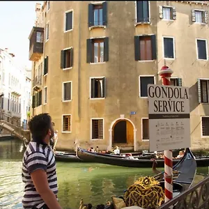2* Guest house Anzolo Palace - &