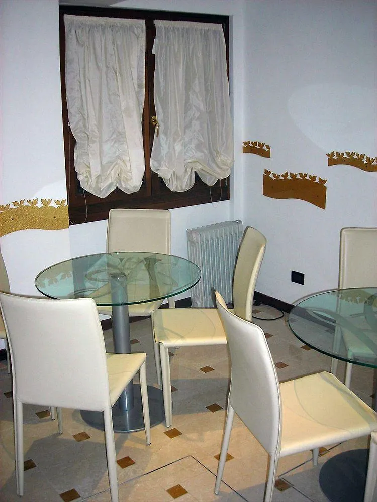בית הארחה ונציה Guesthouse Alloggi Agli Artisti